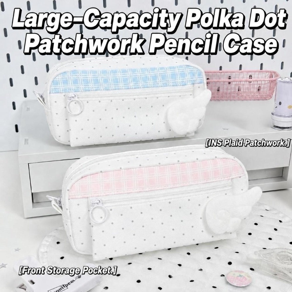 미적 감각의 물방울 무늬 체크무늬 필통 대용량 휴대용  - Aesthetic Large Pencil Case Pouch 리뷰 및 가격